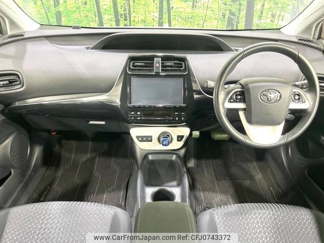 toyota prius 2016 -TOYOTA--Prius DAA-ZVW50--ZVW50-8015434---TOYOTA--Prius DAA-ZVW50--ZVW50-8015434- image 2