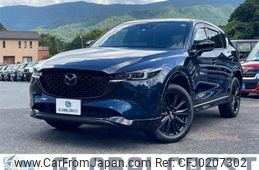 mazda cx-5 2022 -MAZDA--CX-5 3DA-KF2P--KF2P-515343---MAZDA--CX-5 3DA-KF2P--KF2P-515343-