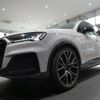 audi q7 2024 quick_quick_3DA-4MCVMA_WAUZZZ4M5PD034658 image 20