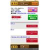 audi a4 2012 -AUDI--Audi A4 ABA-8KCDNF--WAUZZZ8K6CA073389---AUDI--Audi A4 ABA-8KCDNF--WAUZZZ8K6CA073389- image 1
