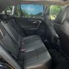 toyota rav4 2022 CFJ1598054 image 9