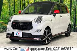 daihatsu cast 2017 -DAIHATSU--Cast DBA-LA250S--LA250S-0105759---DAIHATSU--Cast DBA-LA250S--LA250S-0105759-
