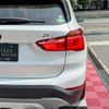 bmw x1 2017 quick_quick_LDA-HT20_WBAHT920505J61522 image 16