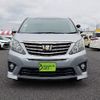 toyota alphard 2013 quick_quick_DBA-GGH20W_GGH20-8076695 image 9
