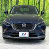 mazda cx-3 2015 -MAZDA--CX-3 LDA-DK5FW--DK5FW-109478---MAZDA--CX-3 LDA-DK5FW--DK5FW-109478- image 15