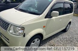 mitsubishi ek-wagon 2011 -MITSUBISHI--ek Wagon DBA-H82W--H82W-1310938---MITSUBISHI--ek Wagon DBA-H82W--H82W-1310938-