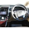 toyota sai 2014 quick_quick_DAA-AZK10_AZK10-2084858 image 9