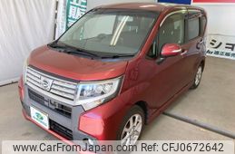 daihatsu move 2015 YAMAKATSU_LA150S-0027992