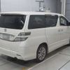 toyota vellfire 2009 -TOYOTA 【滋賀 335も107】--Vellfire ANH25W-8014980---TOYOTA 【滋賀 335も107】--Vellfire ANH25W-8014980- image 2