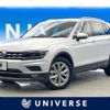volkswagen tiguan 2019 quick_quick_5NDFGF_WVGZZZ5NZKW835925 image 1