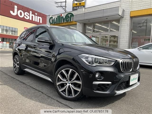 bmw x1 2017 -BMW--BMW X1 ABA-JG15--WBAJG12070EE61248---BMW--BMW X1 ABA-JG15--WBAJG12070EE61248- image 1