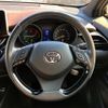 toyota c-hr 2017 CFJ1595262 image 10