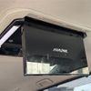 toyota voxy 2016 -TOYOTA--Voxy DBA-ZRR80W--ZRR80-0237098---TOYOTA--Voxy DBA-ZRR80W--ZRR80-0237098- image 19