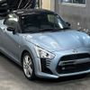 daihatsu copen 2014 -DAIHATSU--Copen LA400K-0001091---DAIHATSU--Copen LA400K-0001091- image 5