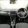 volkswagen up 2019 quick_quick_DBA-AACHY_WVWZZZAAZKD167133 image 2