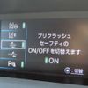 toyota prius-phv 2017 CFJ1673506 image 18
