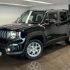 jeep renegade 2023 quick_quick_3LA-BV13_1C4PJDDW3PP038454 image 14