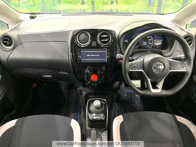 nissan note 2017 CFJ1854114 image 2
