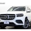 mercedes-benz gls-class 2021 -MERCEDES-BENZ--Benz GLS 3DA-167923--W1N1679232A462211---MERCEDES-BENZ--Benz GLS 3DA-167923--W1N1679232A462211- image 1