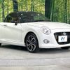 daihatsu copen 2019 -DAIHATSU--Copen DBA-LA400K--LA400K-0026257---DAIHATSU--Copen DBA-LA400K--LA400K-0026257- image 17