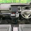 honda stepwagon 2013 -HONDA--Stepwgn DBA-RK5--RK5-1347107---HONDA--Stepwgn DBA-RK5--RK5-1347107- image 2