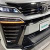 toyota vellfire 2018 -TOYOTA--Vellfire DBA-AGH30W--AGH30-0227418---TOYOTA--Vellfire DBA-AGH30W--AGH30-0227418- image 10