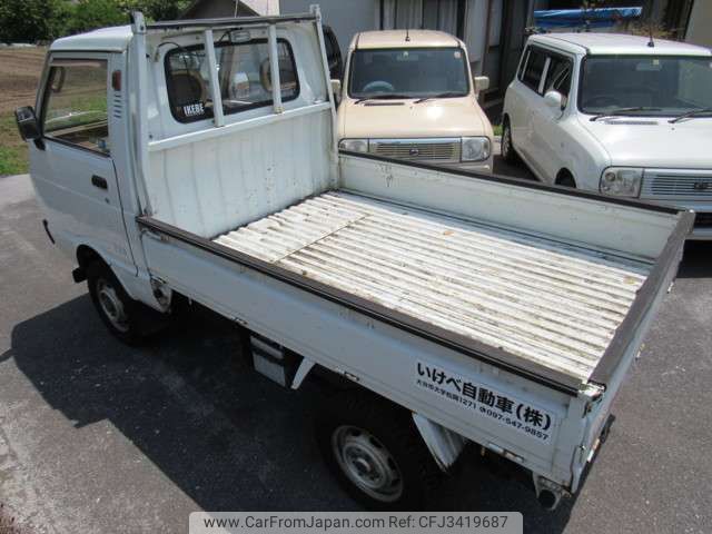 1984 Daihatsu Hijet Truck 9999 4WD - Car Price $1,791