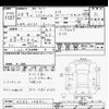 nissan x-trail 2016 -NISSAN--X-Trail NT32-048410---NISSAN--X-Trail NT32-048410- image 3