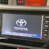 toyota roomy 2022 -TOYOTA--Roomy 5BA-M900A--M900A-0666603---TOYOTA--Roomy 5BA-M900A--M900A-0666603- image 4