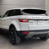 land-rover range-rover 2017 -ROVER--Range Rover CBA-LV2A--SALVA2AGXHH239703---ROVER--Range Rover CBA-LV2A--SALVA2AGXHH239703- image 20