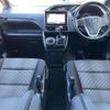 toyota voxy 2019 -TOYOTA--Voxy DBA-ZRR80W--ZRR80-0487875---TOYOTA--Voxy DBA-ZRR80W--ZRR80-0487875- image 16