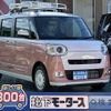 daihatsu move-canbus 2024 GOO_JP_700060017330241022035 image 1