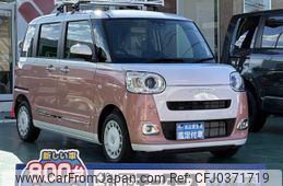 daihatsu move-canbus 2024 GOO_JP_700060017330241022035