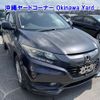 honda vezel 2014 -HONDA--VEZEL RU3-1025610---HONDA--VEZEL RU3-1025610- image 1