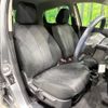 mazda demio 2014 CFJ1762473 image 8