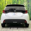 toyota yaris 2024 -TOYOTA--Yaris 6AA-MXPH14--MXPH14-0010***---TOYOTA--Yaris 6AA-MXPH14--MXPH14-0010***- image 15