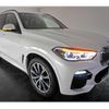 bmw x5 2019 quick_quick_3LA-TA30_WBATA620009F28157 image 14