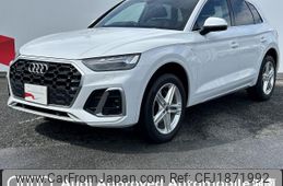 audi q5 2022 CFJ1871992