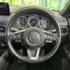 mazda cx-8 2021 -MAZDA--CX-8 3DA-KG2P--KG2P-353692---MAZDA--CX-8 3DA-KG2P--KG2P-353692- image 12