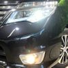 nissan serena 2015 -NISSAN--Serena DAA-HFC26--HFC26-289298---NISSAN--Serena DAA-HFC26--HFC26-289298- image 17