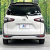 toyota sienta 2016 -TOYOTA--Sienta DBA-NSP170G--NSP170-7052564---TOYOTA--Sienta DBA-NSP170G--NSP170-7052564- image 17