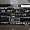 mazda cx-3 2021 -MAZDA--CX-30 5BA-DMEP--DMEP-154108---MAZDA--CX-30 5BA-DMEP--DMEP-154108- image 31