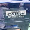 suzuki carry-truck 2023 -SUZUKI--Carry Truck 3BD-DA16T--DA16T-733477---SUZUKI--Carry Truck 3BD-DA16T--DA16T-733477- image 8