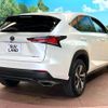 lexus nx 2018 CFJ1602439 image 18