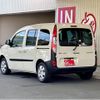 renault kangoo 2020 CFJ0318221 image 3