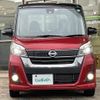 nissan dayz-roox 2019 -NISSAN--DAYZ Roox DBA-B21A--B21A-0563691---NISSAN--DAYZ Roox DBA-B21A--B21A-0563691- image 24