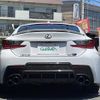 lexus rc-f 2018 -LEXUS--Lexus RC F DBA-USC10--USC10-6002356---LEXUS--Lexus RC F DBA-USC10--USC10-6002356- image 4