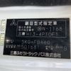 mitsubishi-fuso canter 2012 CFJ1580541 image 9