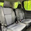 toyota voxy 2015 CFJ1771304 image 9