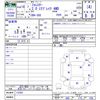 subaru forester 2006 CFJ1712309 image 3